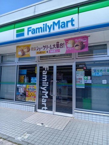 飯能マンションB棟の周辺