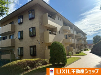 【外観】 | ハイラーク双ヶ丘参番館