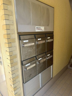 【その他共用部分】 | ハイラーク双ヶ丘参番館