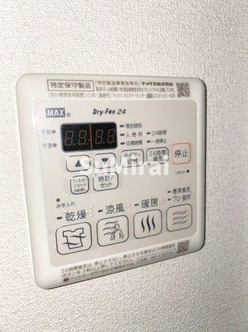 【設備】 | プレサンス神戸キュリオ