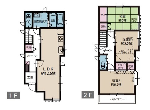 JR横浜線「大口」中古戸建の画像
