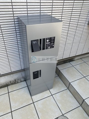 【その他共用部分】 | メゾンア～ヤ