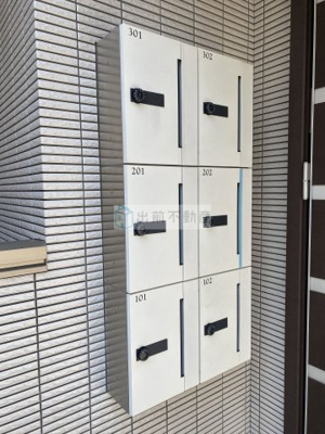 【その他共用部分】 | メゾンア～ヤ