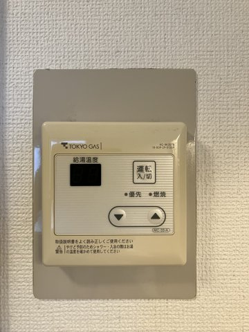 ラ・フランスハイツの設備