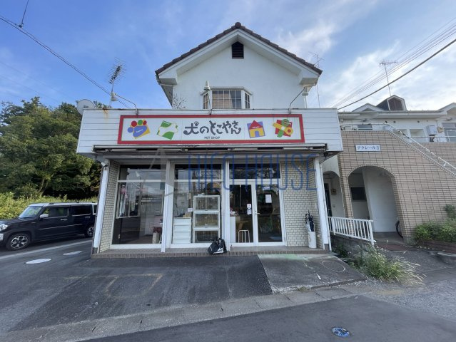 嵐山町菅谷店舗の外観