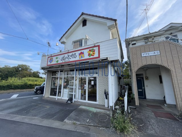 嵐山町菅谷店舗の外観