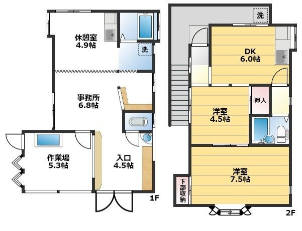 嵐山町菅谷店舗の間取り