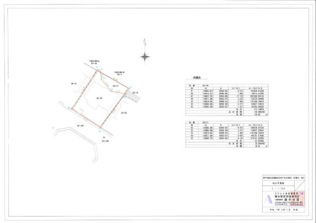 垂水区塩屋北町　土地の土地図