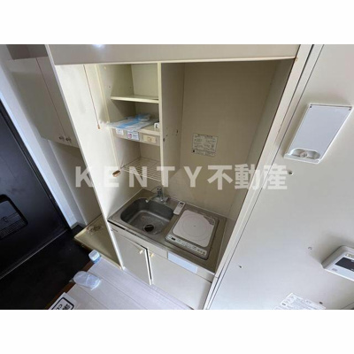 【キッチン】 | ロイヤルコート大岡山