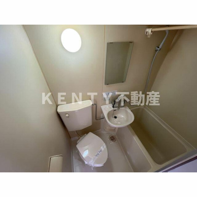 【浴室】 | ロイヤルコート大岡山