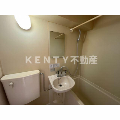 【トイレ】 | ロイヤルコート大岡山