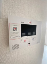 【セキュリティ】