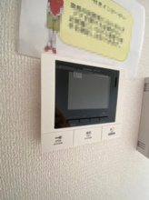 【セキュリティ】