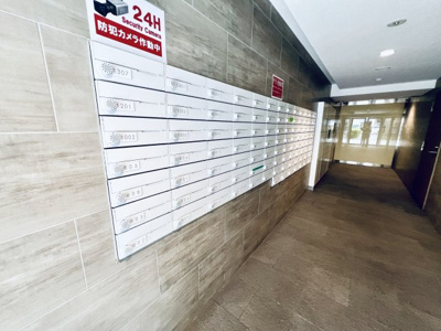 【その他共用部分】 | メインステージ入谷Ⅱ | 集合ポスト