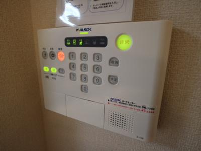 【セキュリティ】 | サニーDハウス芝町イースト