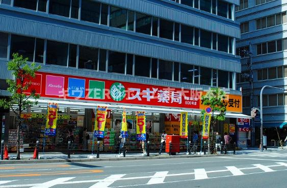 ドゥーエ谷町の周辺