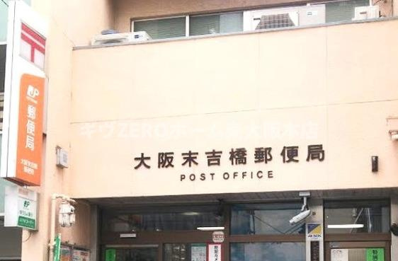 ドゥーエ谷町の周辺