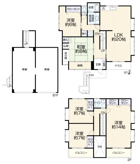 神戸市垂水区神和台1丁目の間取り