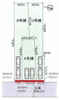 【区画図】 | 中庄1丁目　分譲3区画B号棟