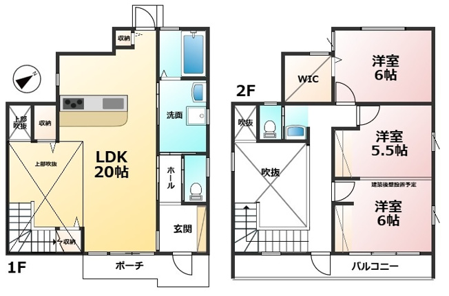 【間取り】 | 南区市崎2丁目新築