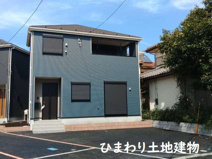 中央区上溝  4号棟 第138の画像