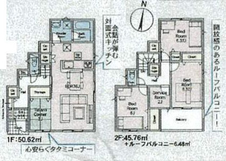 【間取り】 | 中央区上溝  4号棟 第138 | 都市ガス　インナーバルコニー　防犯カメラ（利用時Wifi接続必要）　引き違い窓シャッター付　人感センサー付玄関灯　浴室乾燥機+窓　全居室収納