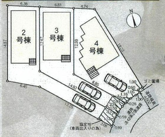 【区画図】 | 中央区上溝  4号棟 第138 | 4号棟　南東側約4ｍ公道　駐車1台（車種によります）　※協定地あり