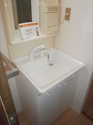 【洗面所】 | グリーンヒル新宿 | 広い洗面スペース