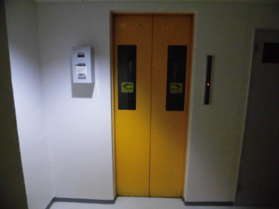 【その他共用部分】 | 有明ハイツ | きれいなエレベーターです