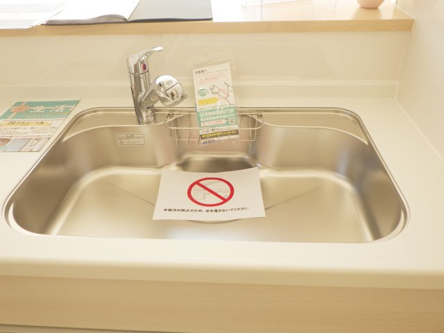 山県郡北広島町今田の新築一戸建のキッチン