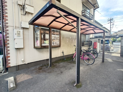 【その他共用部分】 | ガーデン茶山 B棟 | 屋根付き駐輪場