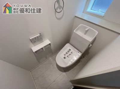 【トイレ】 | 明石市大久保町山手台 新築一戸建