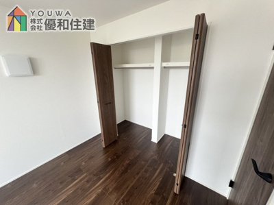 【収納】 | 明石市大久保町山手台 新築一戸建