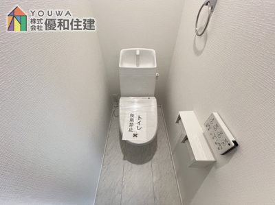 【トイレ】 | 明石市大久保町山手台 新築一戸建