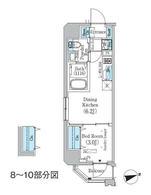 プライムブリス東中野駅前