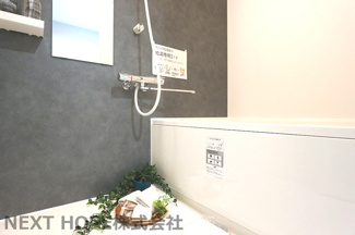 【浴室】 | 立花グリーンハイツ1号棟 | 新品の浴室ユニットバスです♪一日の疲れを癒してくれます！！