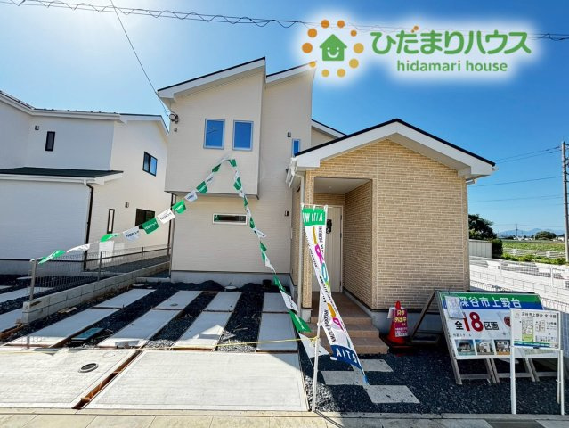深谷市上野台　新築一戸建て　いろどりタウン　16の外観|スーパー徒歩10分圏内でお買い物もラクラク♪