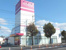 ダイソー坂戸店まで2068m