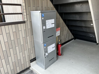 【その他共用部分】 | ジュネスコート二番館