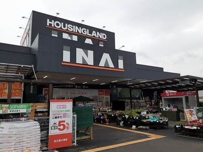 【周辺】 | ブルーラディッシュレジデンスＢ | いない 松江東川津店まで1300m