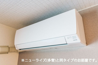 【設備】 | ブルーラディッシュレジデンスＢ