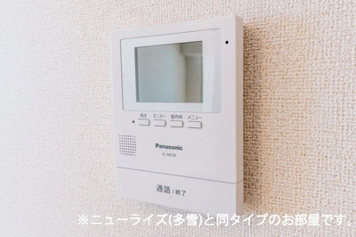 【セキュリティ】 | ブルーラディッシュレジデンスＡ