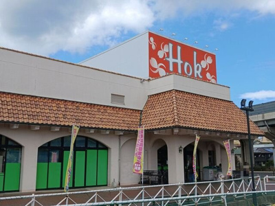 【周辺】 | （仮）八雲台２丁目アパート | フーズマーケットホック茶山店まで1000m