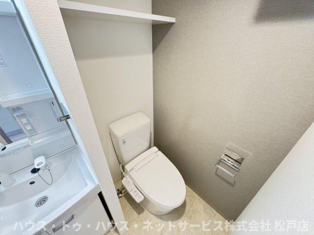 S-RESIDENCE松戸Iriseのトイレ