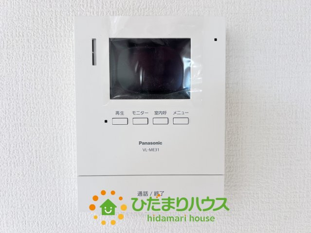 ワイウッドコート加須市南篠崎第３期　新築一戸建て　02のセキュリティ