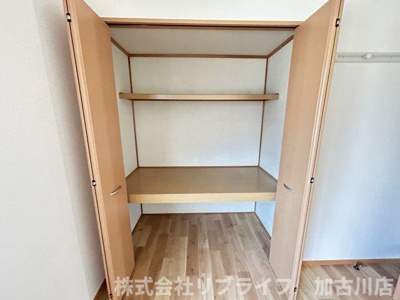 【収納】 | メゾンソレーユA棟