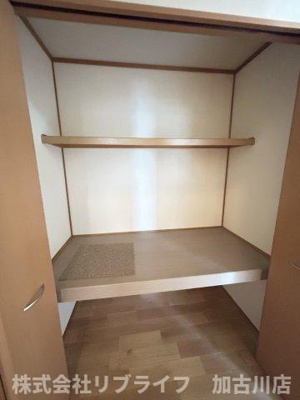 【収納】 | メゾンソレーユA棟