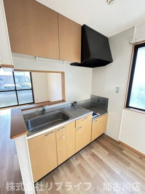 【キッチン】 | メゾンソレーユA棟