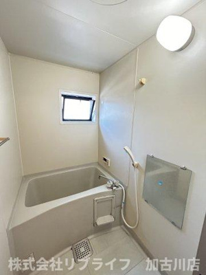 【浴室】 | メゾンソレーユA棟