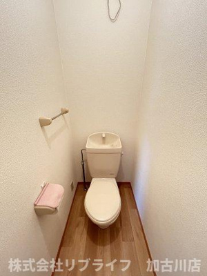 【トイレ】 | メゾンソレーユA棟